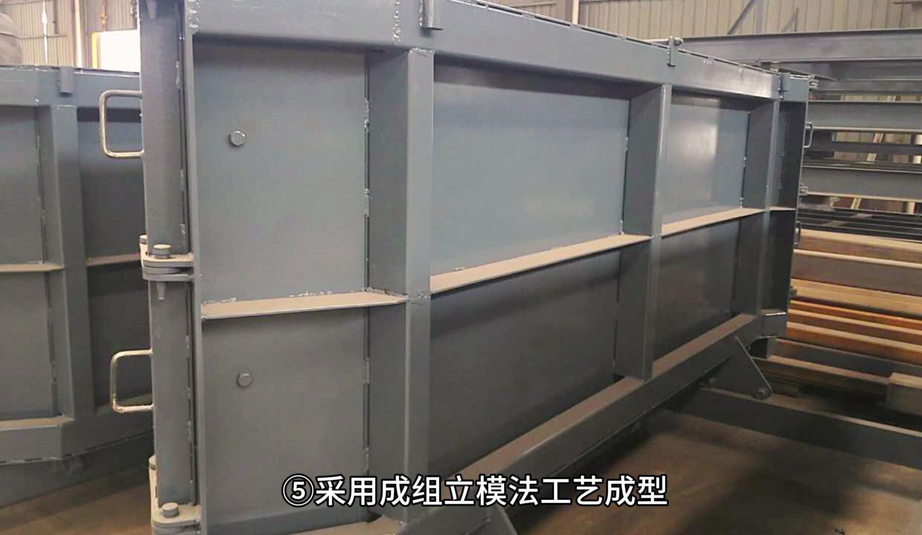 装配式混凝土楼梯模具 楼梯单模 预制混凝土楼梯 预制混凝土楼梯模具