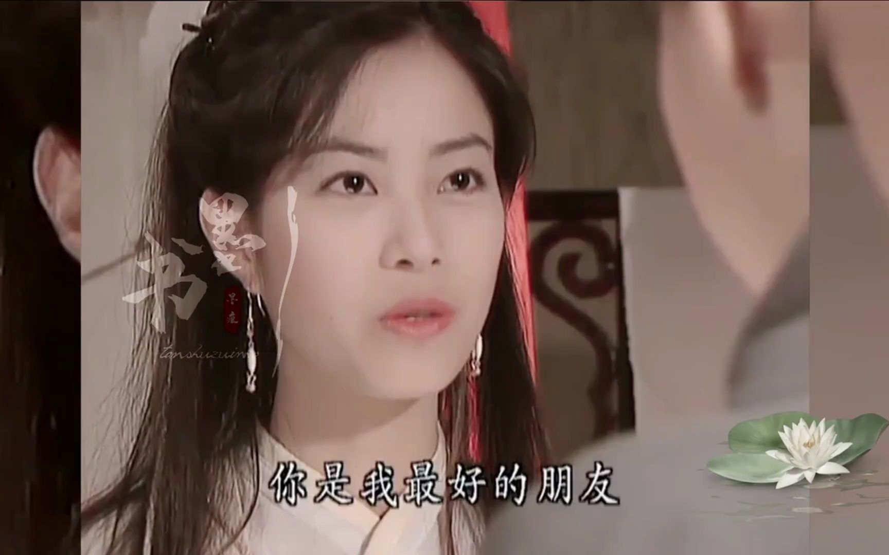 徐怀钰《天地传说之鱼美人》颜值暴击,当年她一首歌一部剧大火