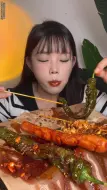 Télécharger la video: 炸串油滋滋🥰软糯糯苕皮🤤炸青蔬菜🥬沉浸式