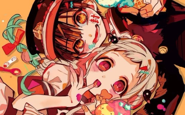 花子君和八寻高甜日常1