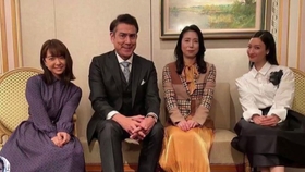 18 ダウンタウンなう 田中律子 11 哔哩哔哩 つロ干杯 Bilibili