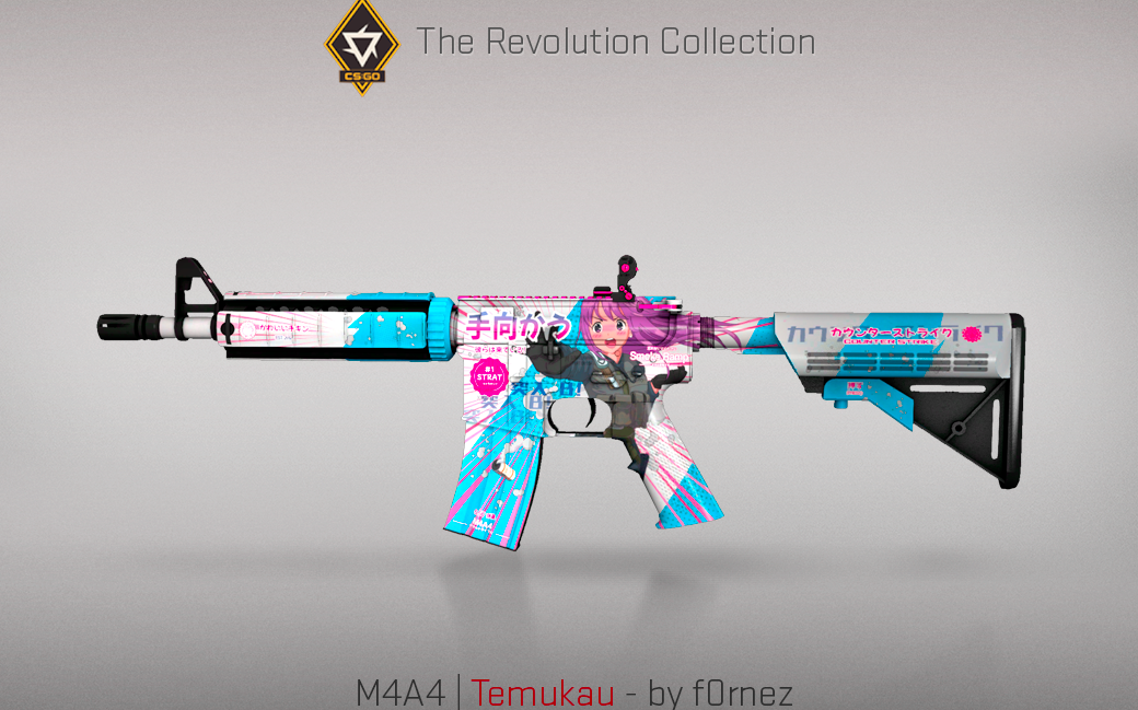  m4a4 
