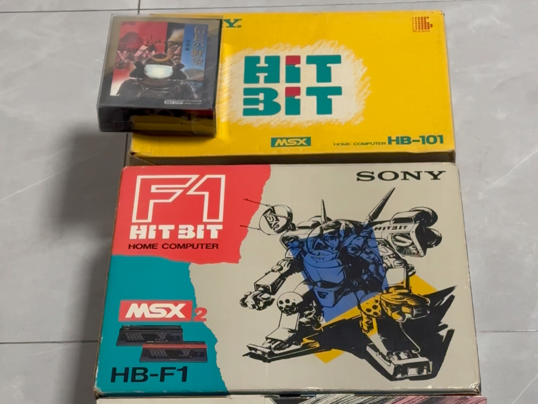 msx 家用电脑界的游戏机#史总 #msx #游戏主机