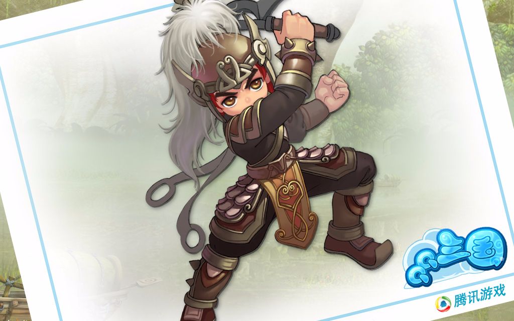 qq三国平民仙术普通孟获