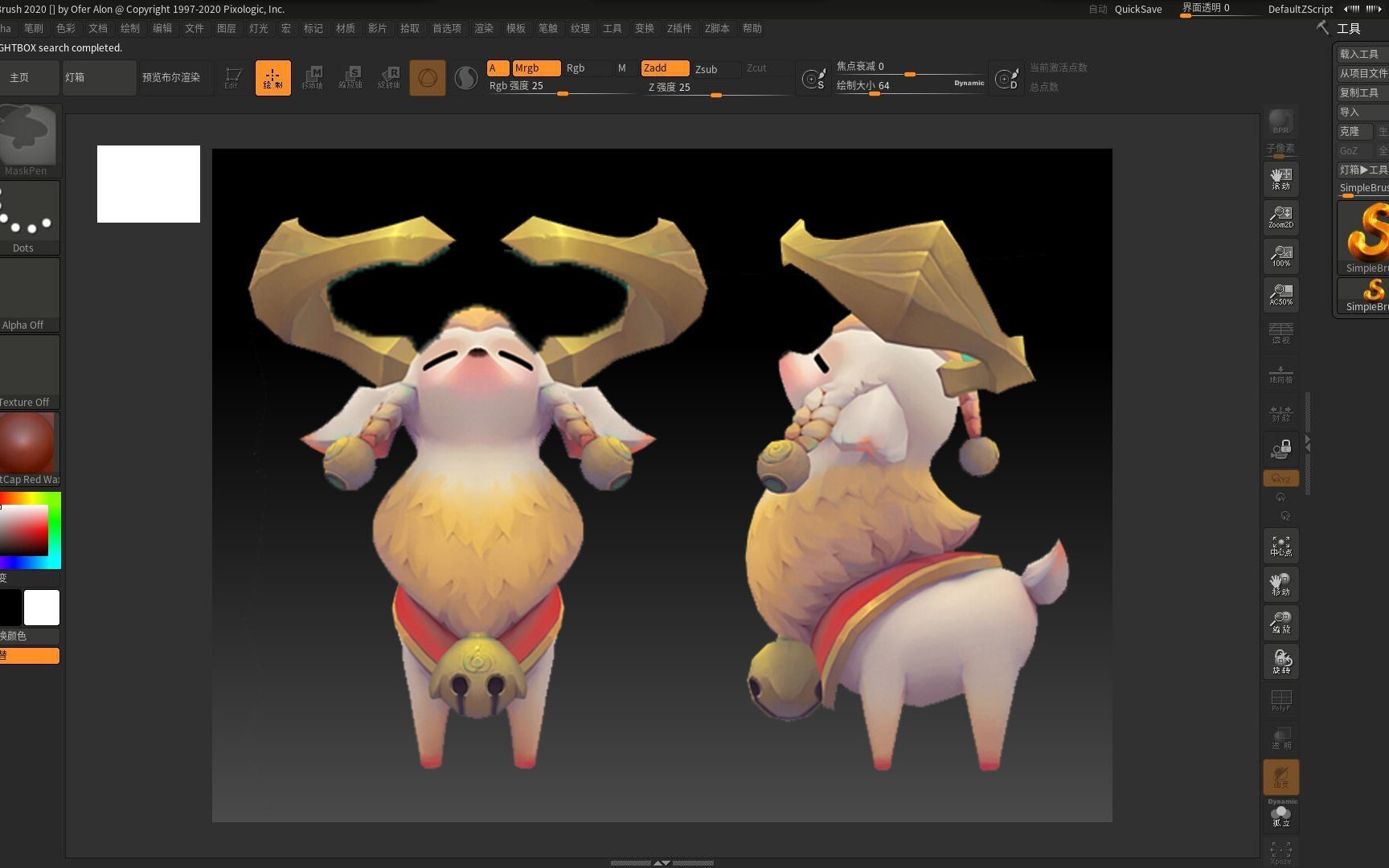 【zbrush】生物模型,小鹿雕刻教程哔哩哔哩bilibili