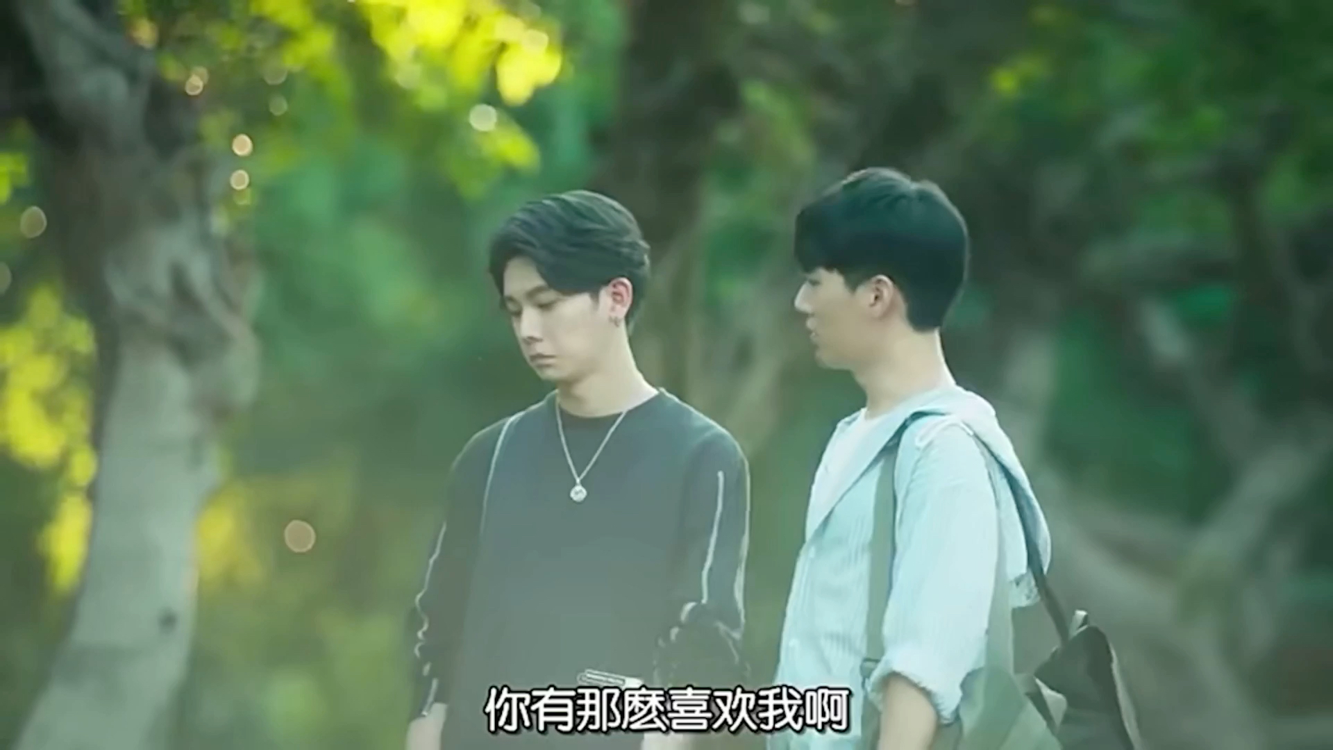 永远的第一名救命我真的太喜欢这段了yu真的好可爱