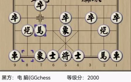 手机象棋佳佳使用方法