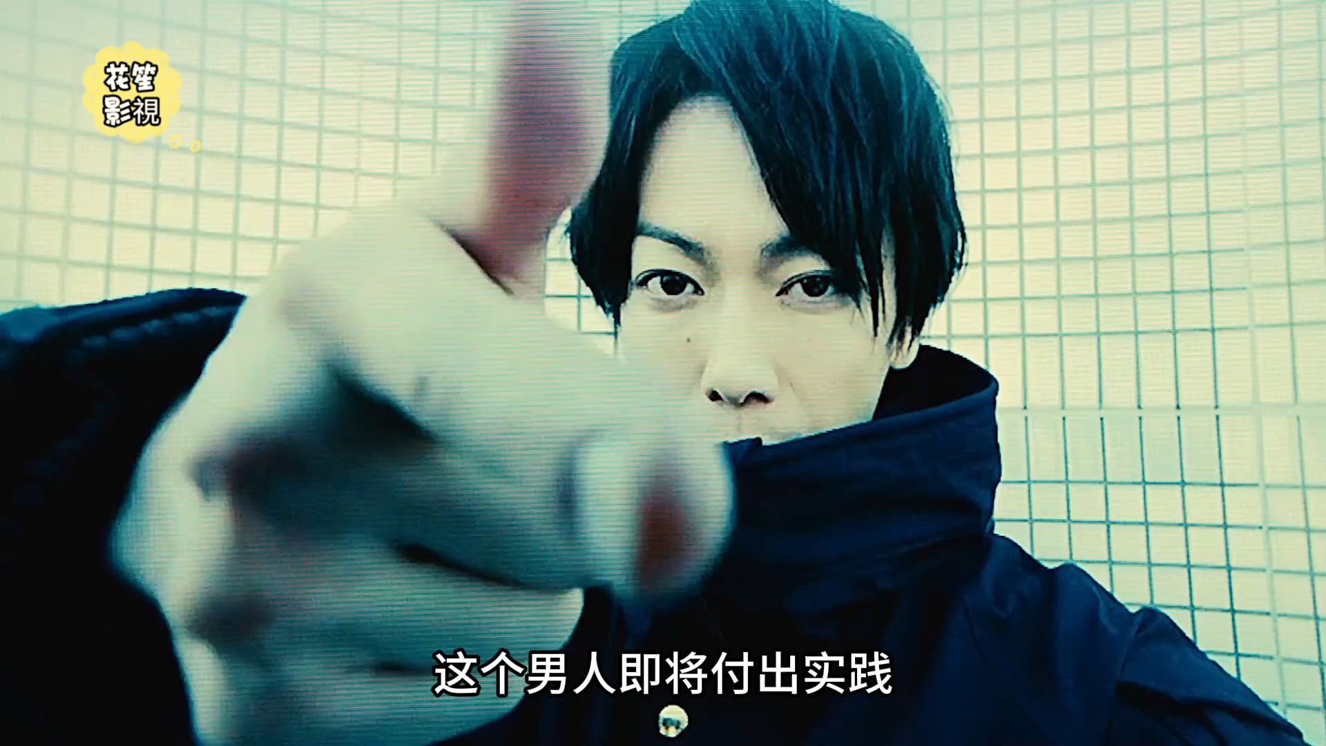 一天杀一千个小日子,多久能够杀完?这个男人即将付出实践《犬屋敷》