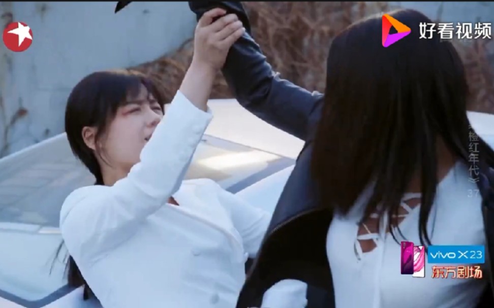 影视片段橙红年代美女警察被毒贩划伤腹部