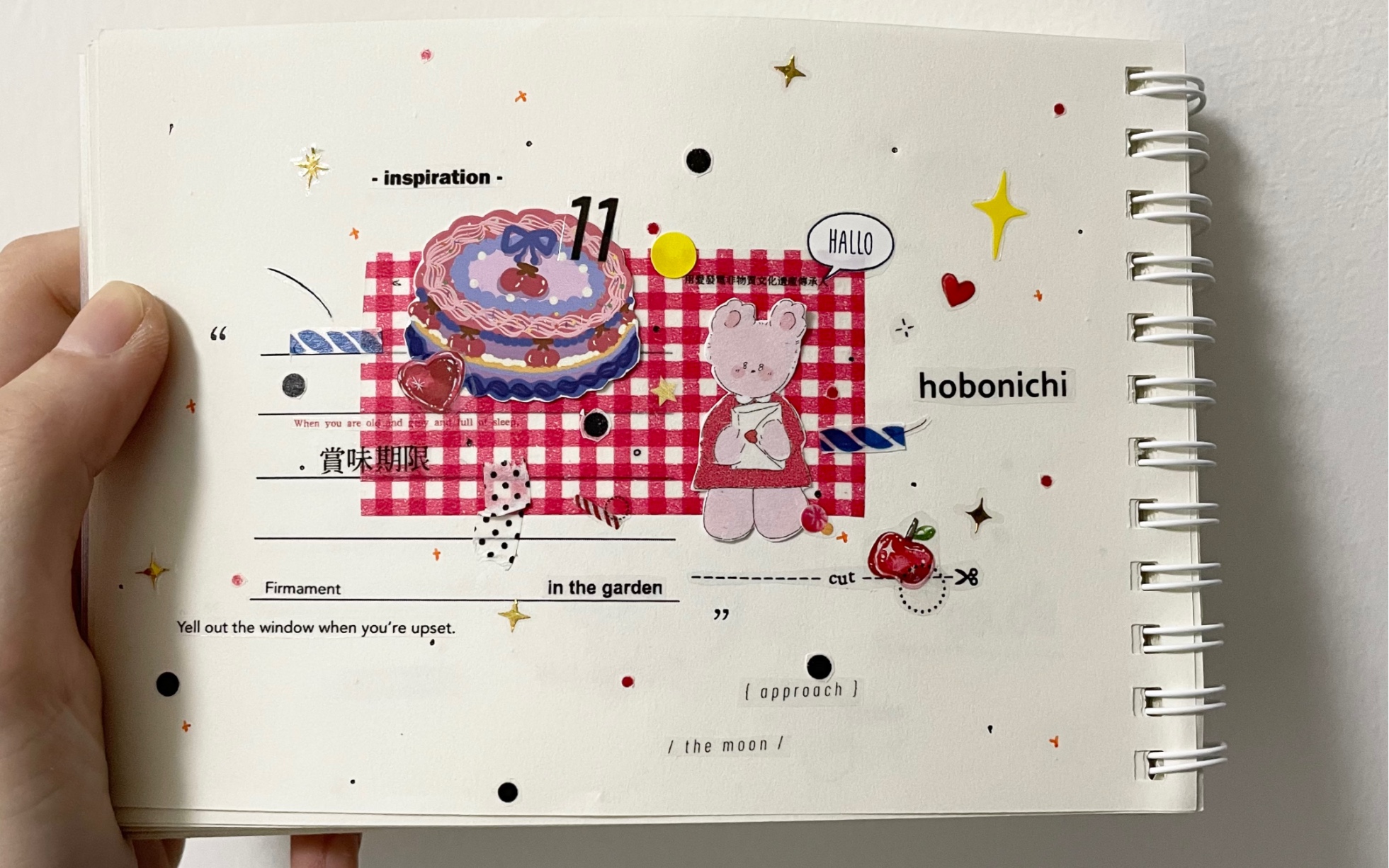 【手帐拼贴】盐系手帐拼贴日常