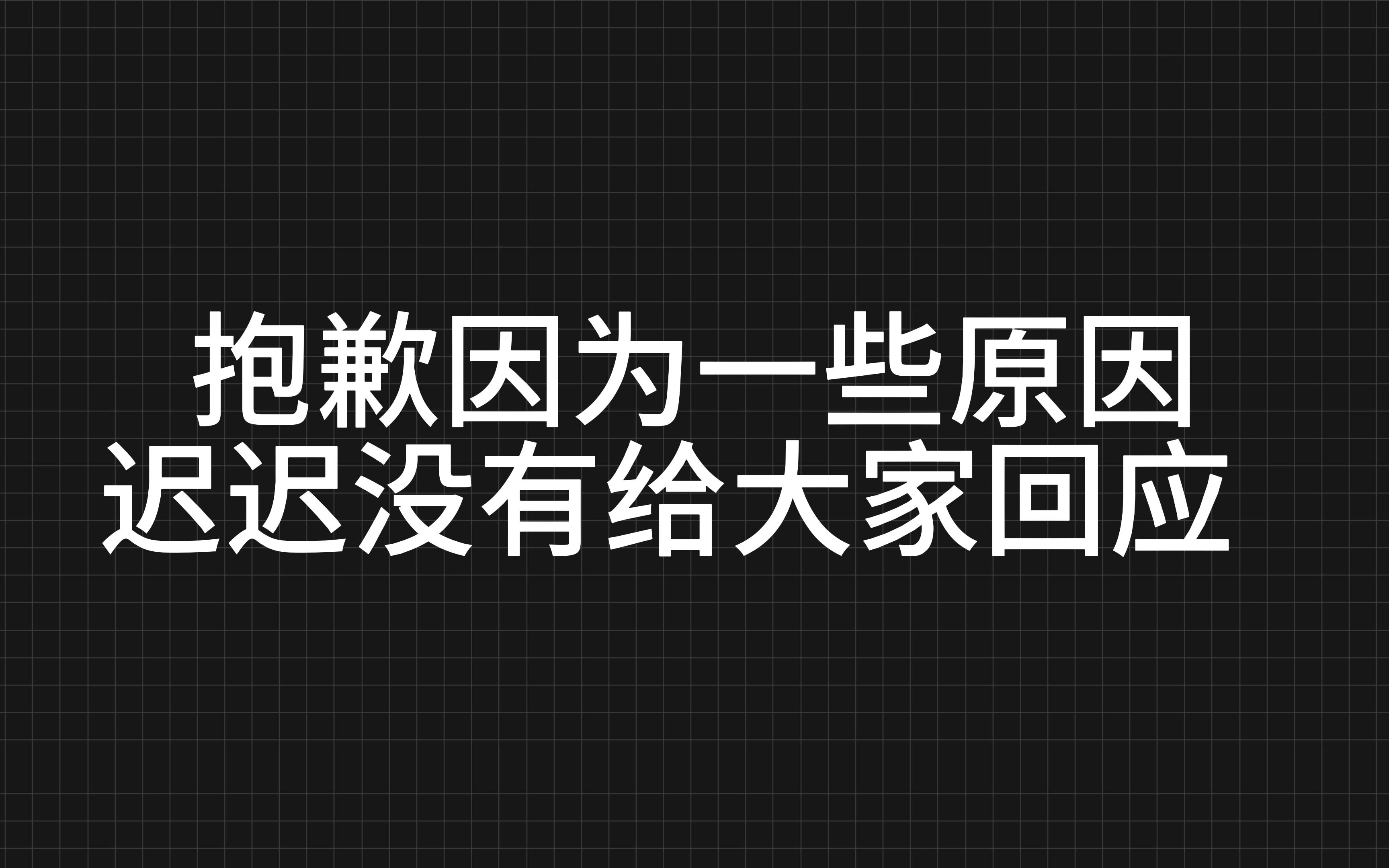 真正API接口最新版本ChatGPT4.0和3.5,无需魔法免费使用分享哔哩哔哩bilibili