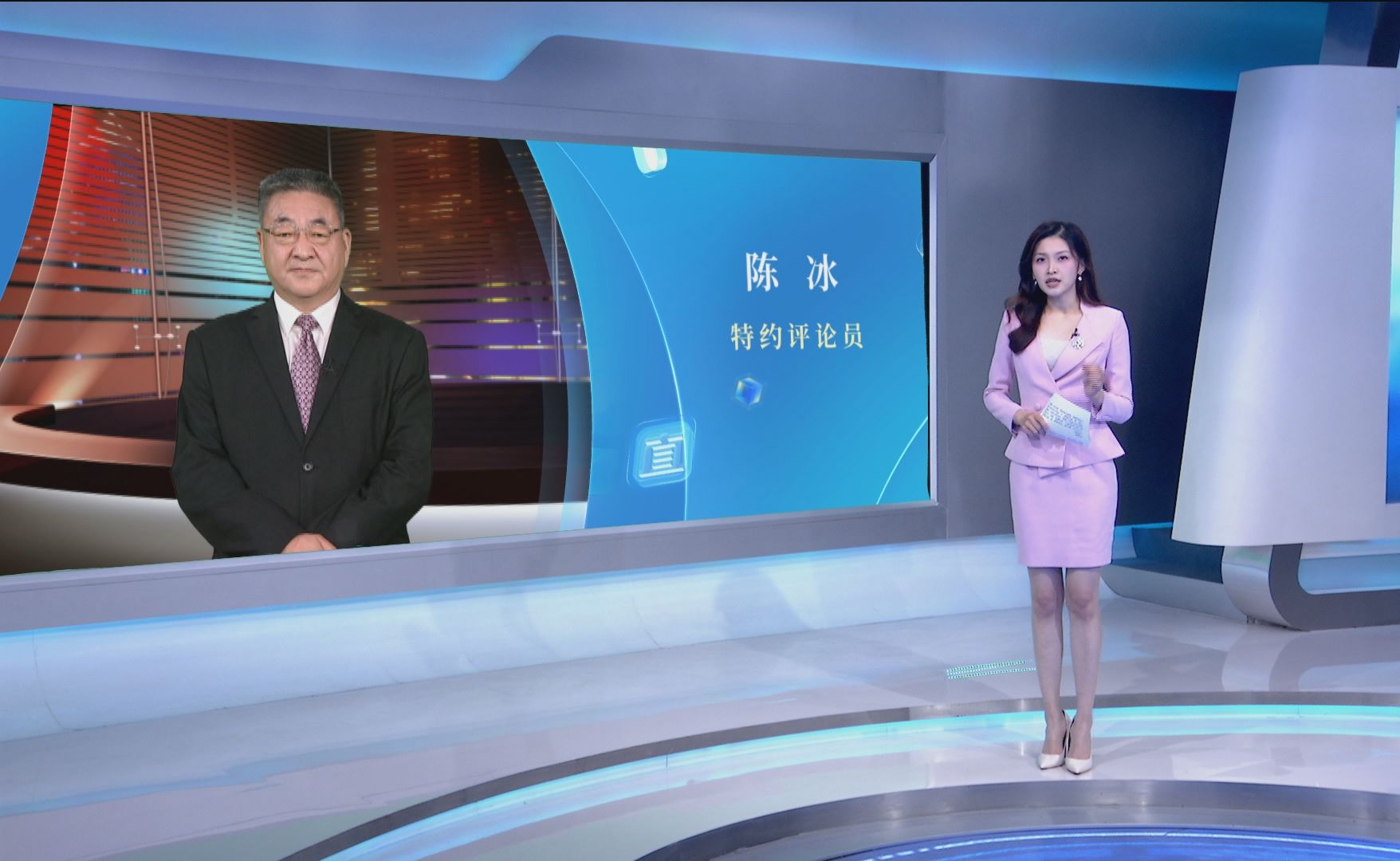 陈冰:美单列对台援助预算 将如何影响中美关系?