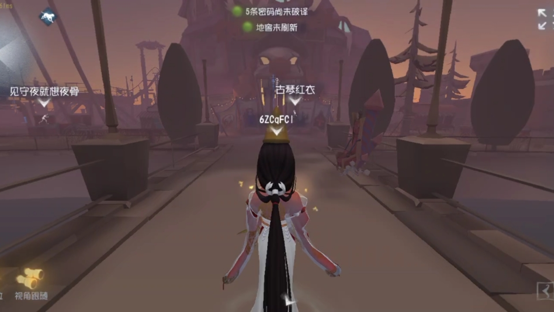 第五人格心跳特辑,本人比较菜,但是为了紫薯和灵感不得不献丑,这是我