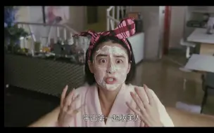 【失恋~山本美月&福土仓汰】山本美月~女生失恋的状态&福土仓汰–男生时间的状态