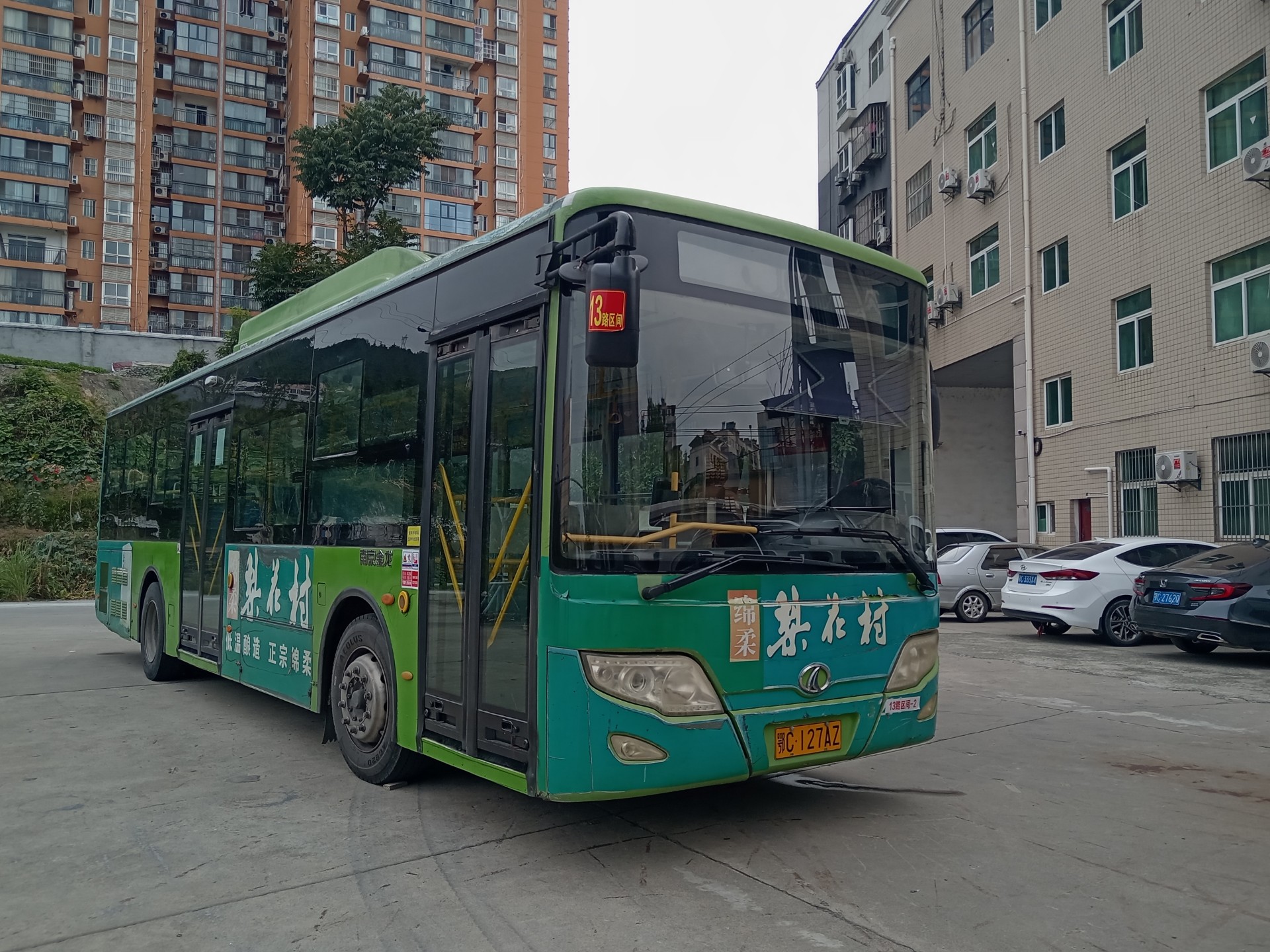 十堰公交13路区间全程pov