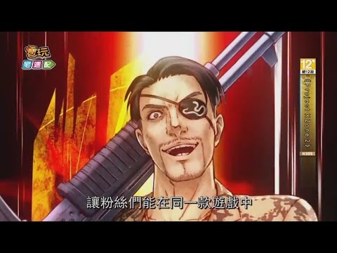 [图]《Project X Zone 2》跨界合作第二彈終於要來了_電玩宅速配20150415