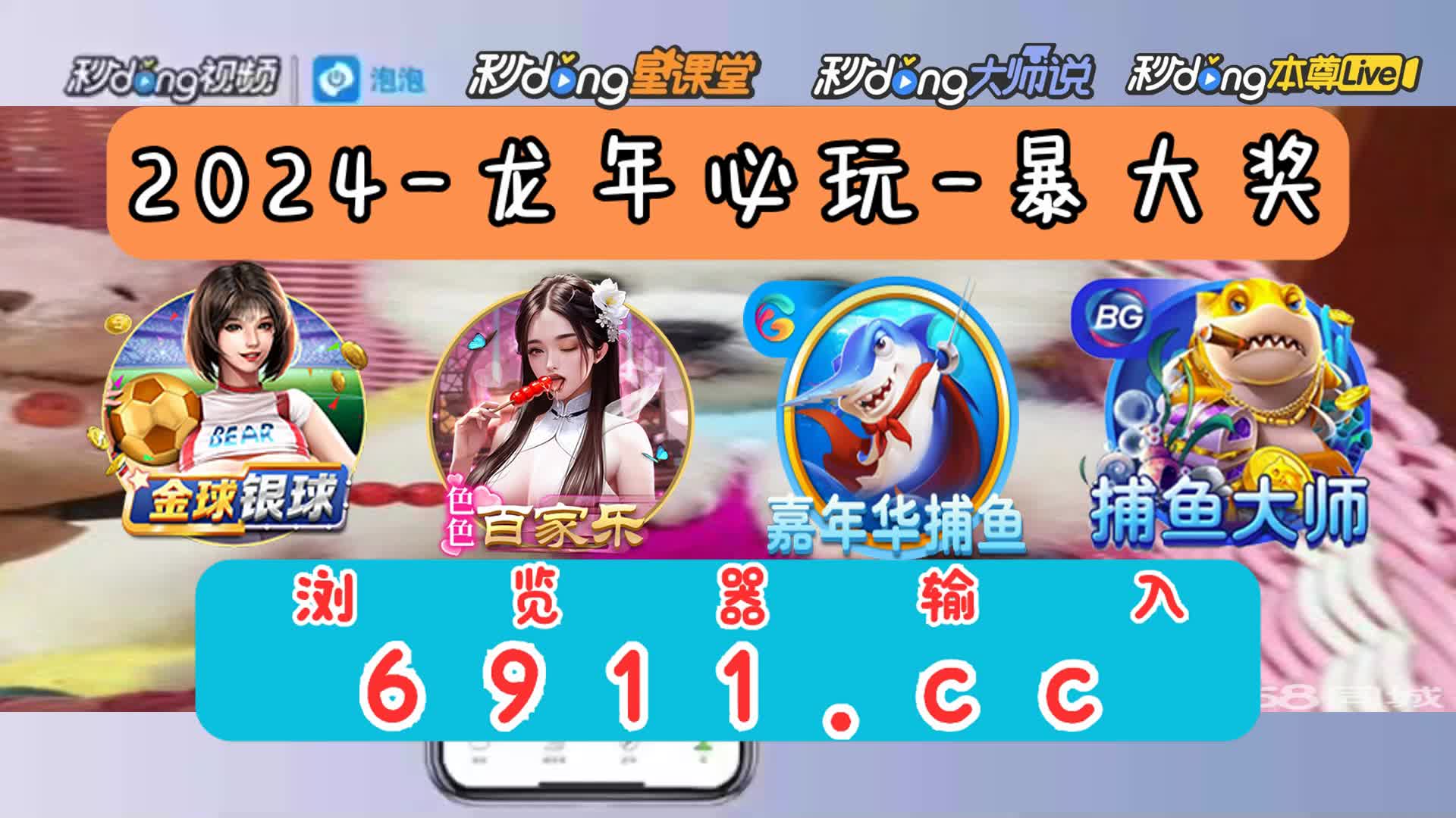 牛牛棋牌街机电玩游戏官网