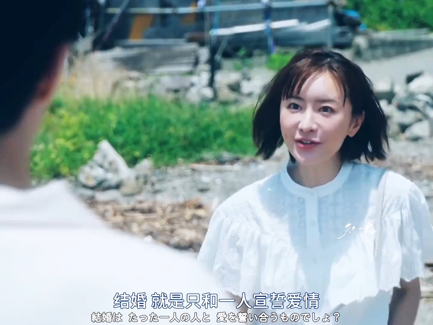 "没想到他最后还是站在老师这边"#野村康太 #松本真里香