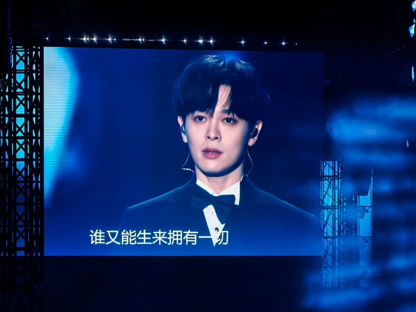 尤长靖小沈阳《再回首》温柔粗狂两种