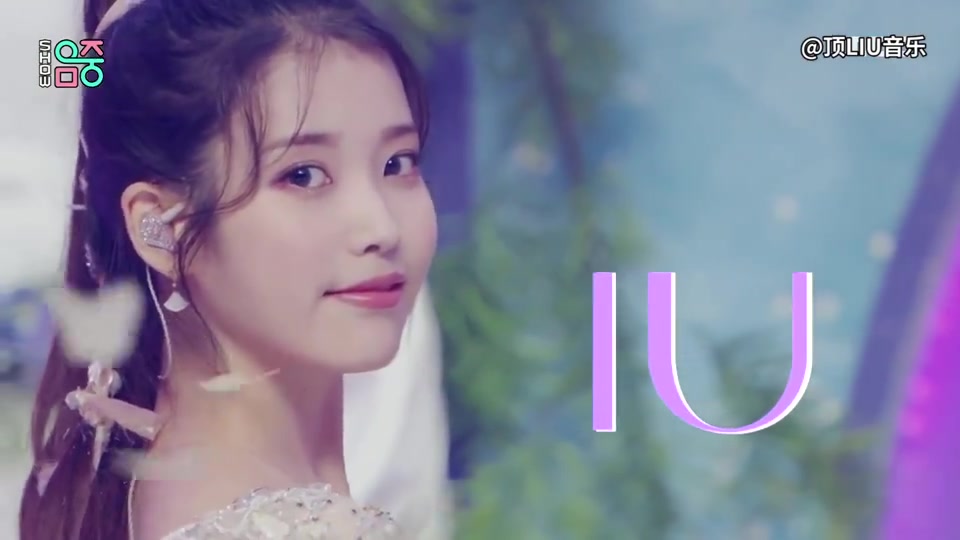 中字iu李知恩新专主打曲lilac音乐中心舞台现场