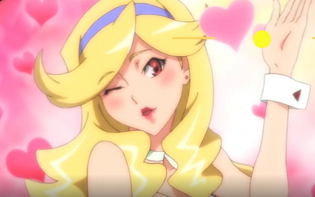 【欧美风amv】how i feel about u