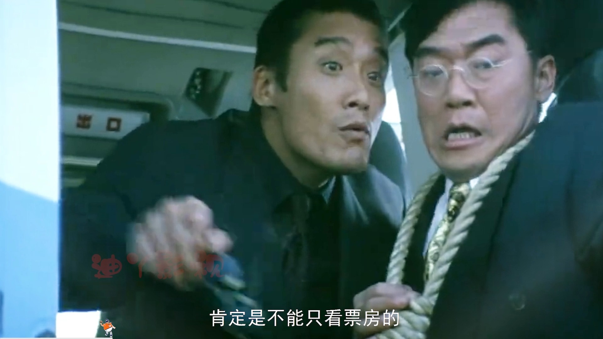 百看不厌的黑帮电影,梁家辉的巅峰之作,随便一个片段