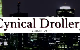 つつまるさん 搜索结果 哔哩哔哩 Bilibili