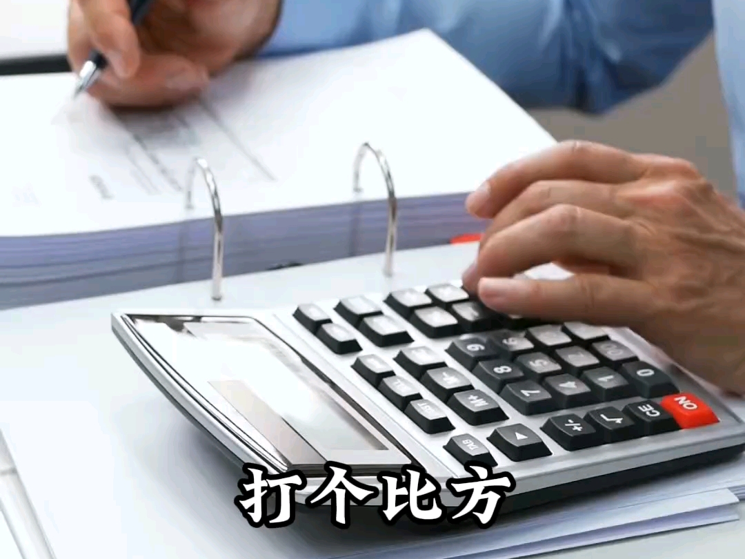 央行节后砸1.2万亿！别被“大水漫灌”忽悠了，大白话带你搞懂 #我的假期生活图鉴 #买断式逆回购 #金融 #实事热点#实事热点