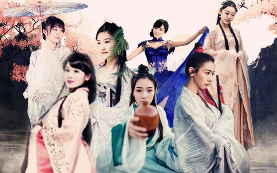 活动作品七朵组合一舞倾城宛若画中仙