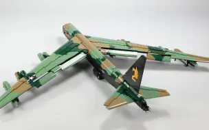 Tải video: 乐高B-52“同温层堡垒”战略轰炸机MOC!-5英尺的翼展，超过15,000个零件!