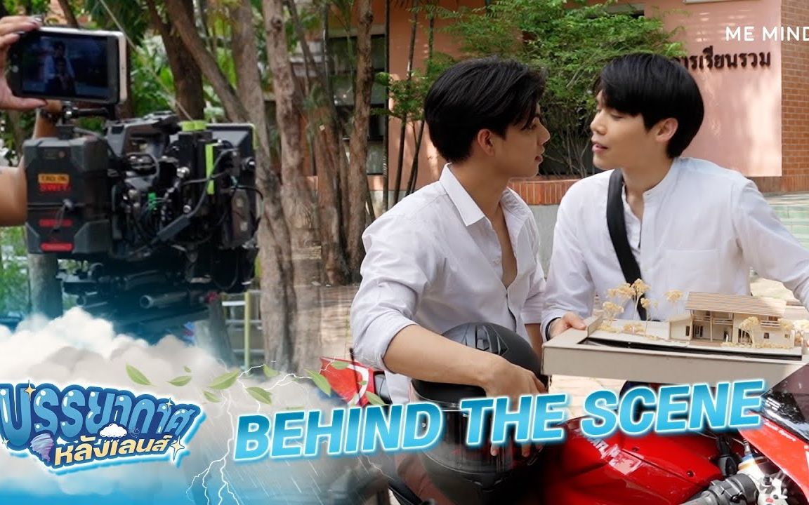 【中字】爱在空气中 l behind the scene EP11哔哩哔哩bilibili