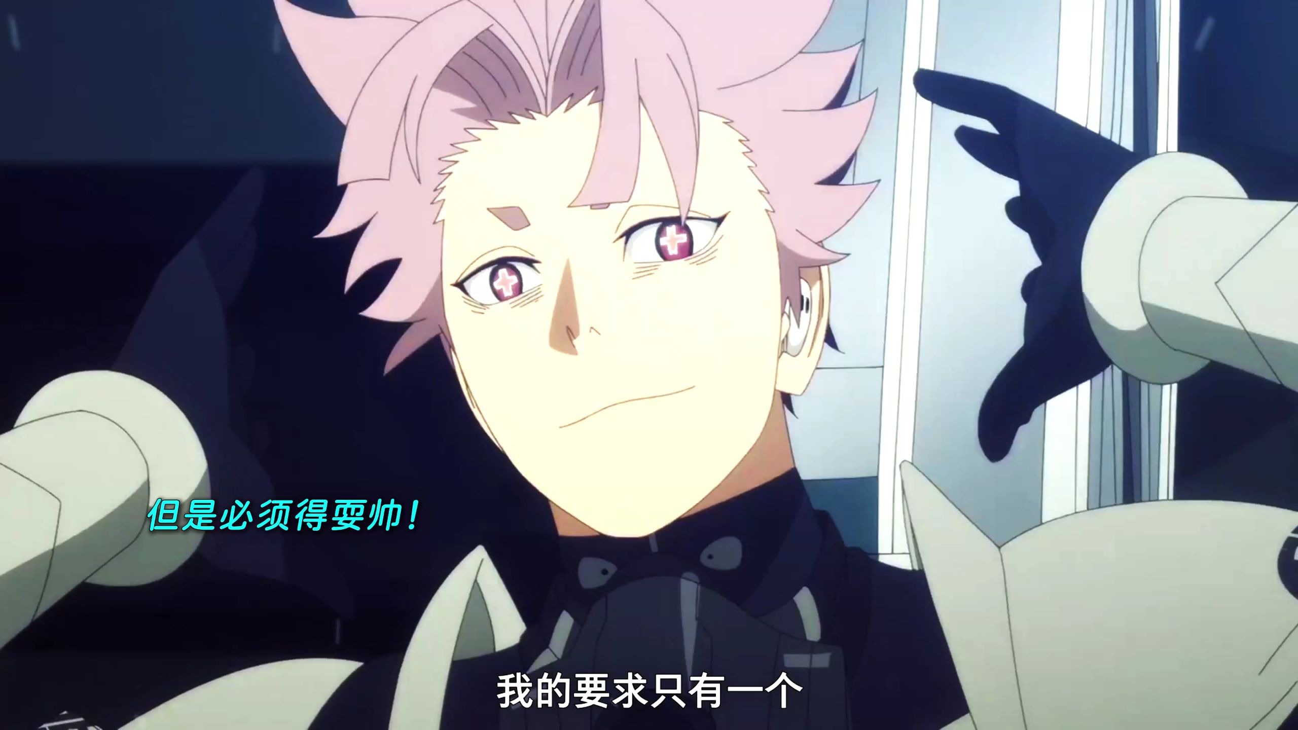 鸣海这波太帅了!