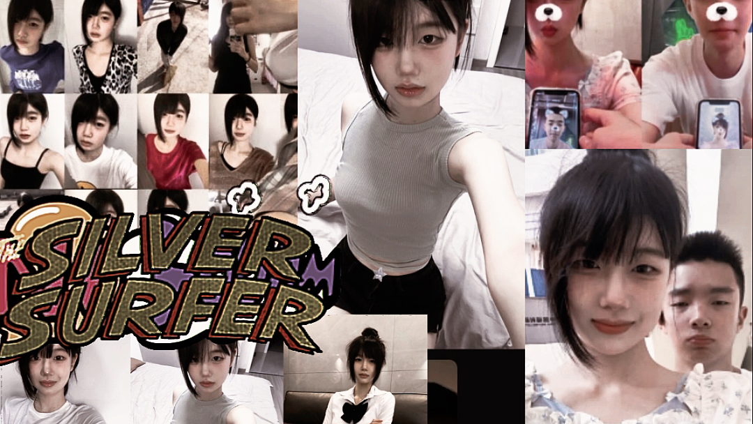 吴梦婷 嫂子 桃子 国服瑶 恩恩 美杜莎 爱可可