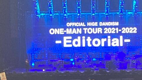 Official髭男dism】one-man tour 2021-2022 -Editorial写真_哔哩哔哩_ 