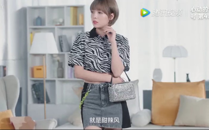 心动的信号4melody的广告