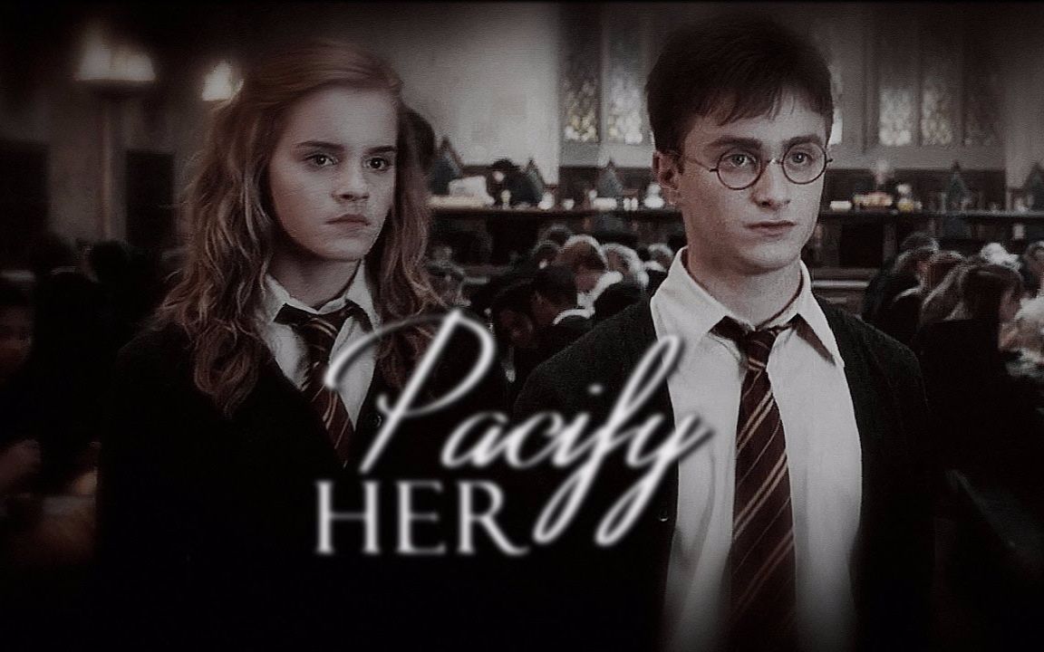 哈赫harryhermionepacifyher双版