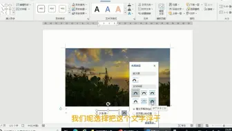 如何在图片上添加文字，用电脑自带工具，两种方法