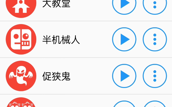 不同版本的QQ提示音哔哩哔哩bilibili