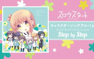 京冢志温 哔哩哔哩 Bilibili