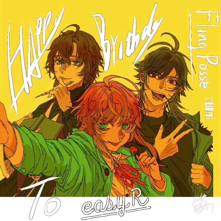 去年画的饴村乱数生日贺图