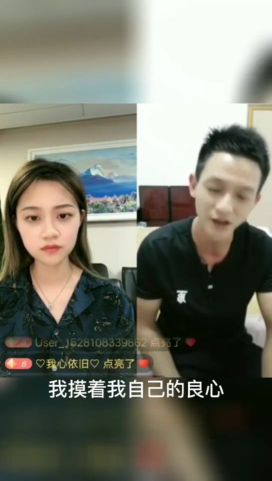 【张玉环儿子称母亲很伟大】张玉环无罪释放30天后,张玉环之子张保仁在短视频平台接受媒体专访哔哩哔哩bilibili