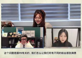 Download Video: 【Patty专访】T1 COO Josh Ahn：其实粉丝经营就好比如何成为好学生，很难也很简单