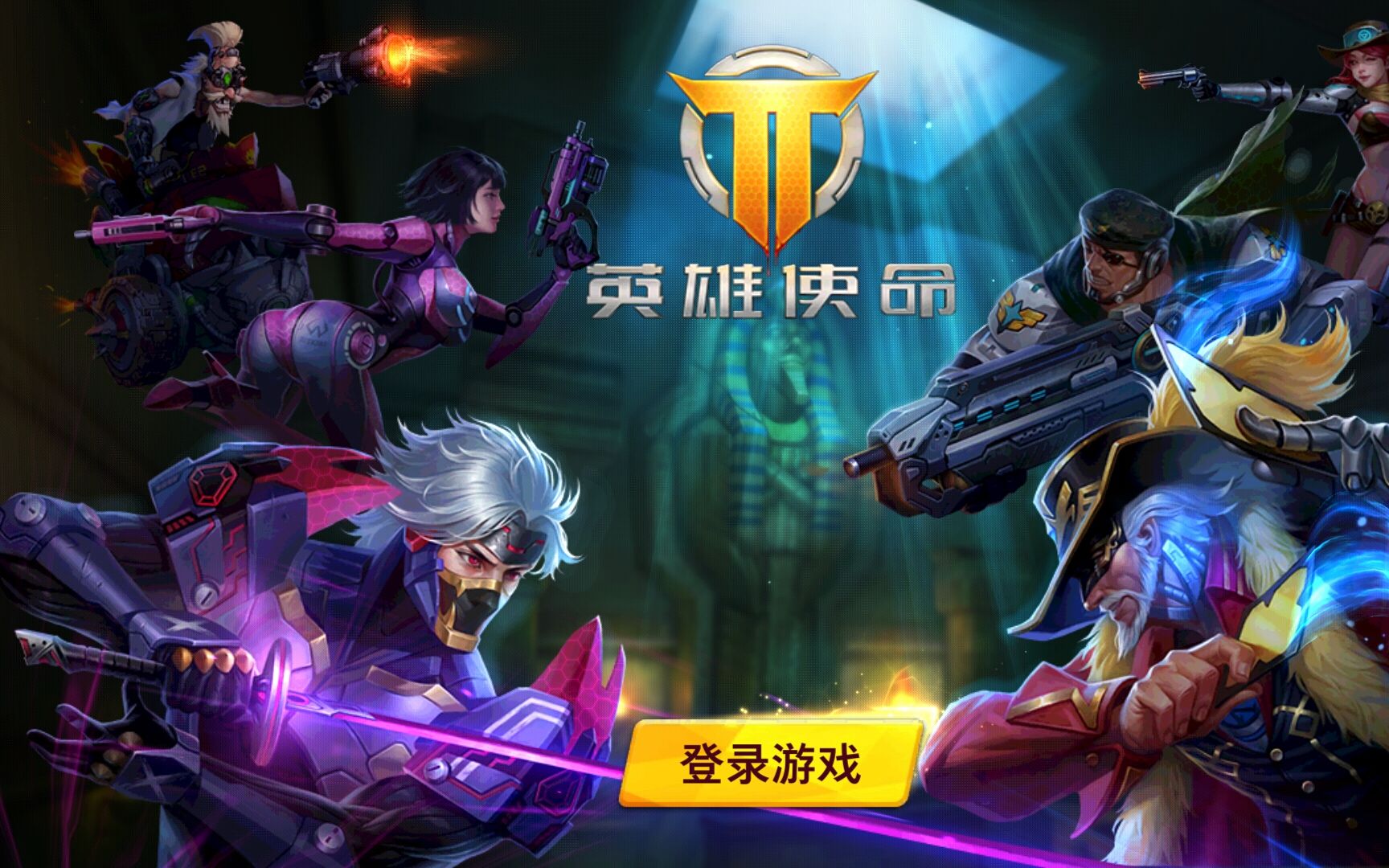 【梅明字】试玩手机版"守望先锋"《英雄使命》