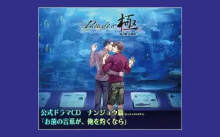 刺草ネトル 搜索结果 哔哩哔哩 Bilibili