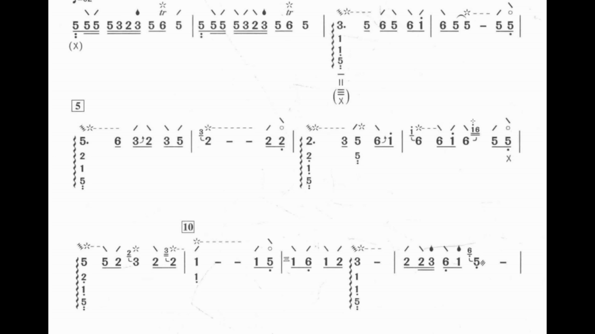 赠谱--小城故事 琵琶谱 带伴奏音频