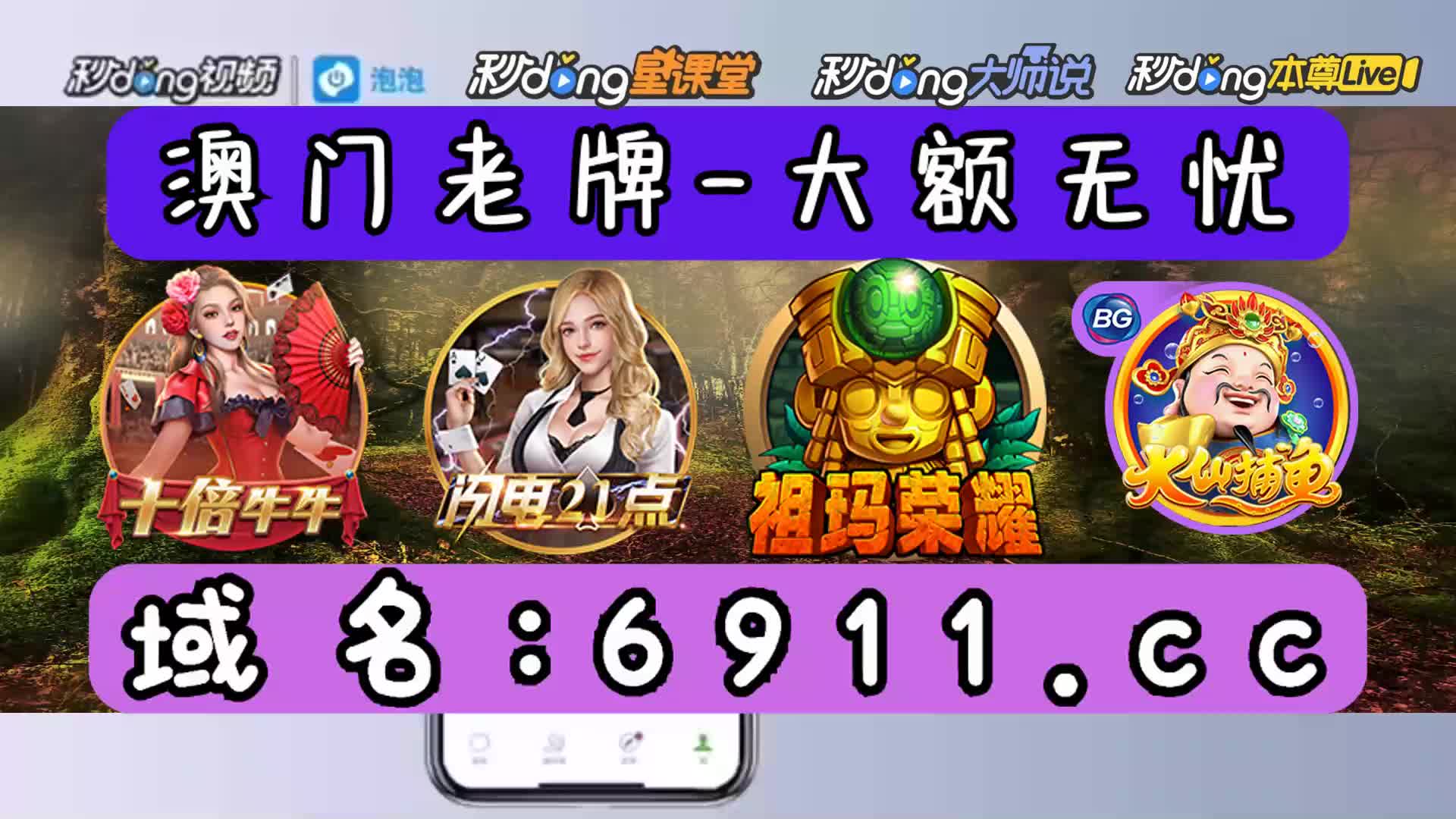 赣解析·新澳彩开奖记录2024年最新消息