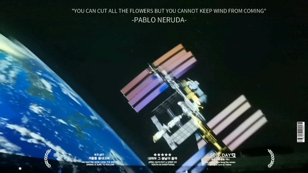 地球卫星的奥秘