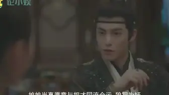 《浮图缘》花絮：王鹤棣强吻陈钰琪这幕，连看5遍，甜到酥了！