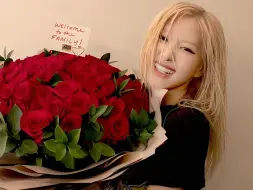 Download Video: Rosé朴彩英官宣签约大西洋唱片🌹｜大西洋唱片社媒欢迎 rosé 的加入💐