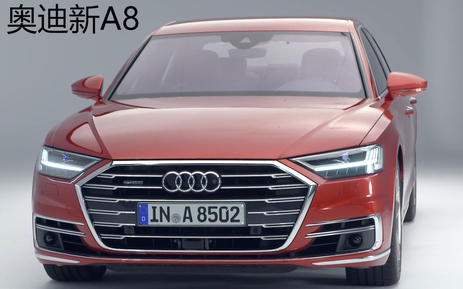 a8源码，a8源码官网